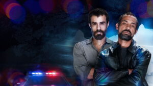 Anti-Kidnapping Unit