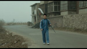 Mountains May Depart