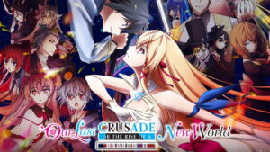 Our Last Crusade or the Rise of a New World