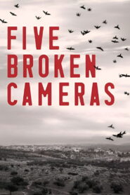 5 Broken Cameras