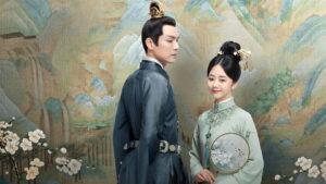 The Sword and the Brocade