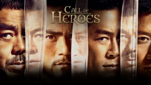 Call of Heroes