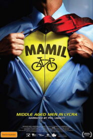 MAMIL