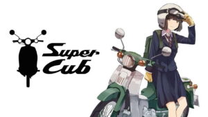 Super Cub