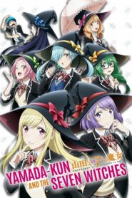Yamada-kun and the Seven Witches (2015)