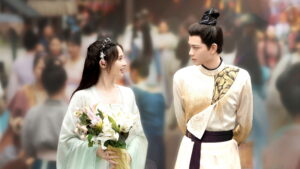 Romance of a Twin Flower