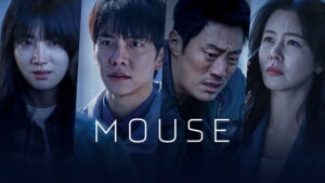 Mouse (2021)