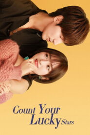 Count Your Lucky Stars