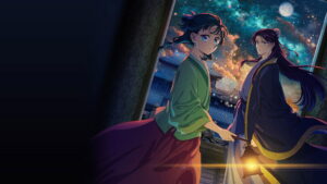 The Apothecary Diaries