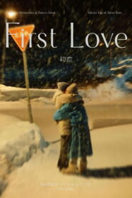 First Love (2022)