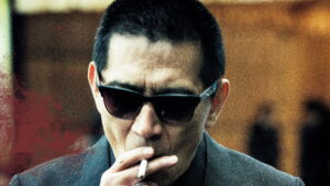 The Gangster’s Daughter