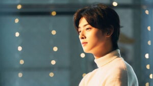 Wonderful World (2024)