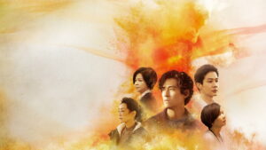 The World Between Us