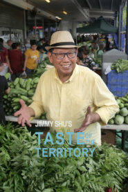 Jimmy Shu’s Taste of the Territory