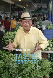 Jimmy Shu’s Taste of the Territory