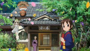 Okko’s Inn