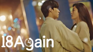 18 Again