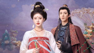 The Story of Pearl Girl