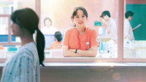 Daily Dose of Sunshine