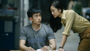 Bad Genius
