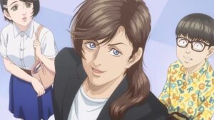 Trillion Game (2024)