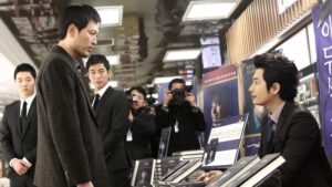 Confession of Murder