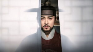 Captivating the King