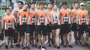 Men on the Dragon