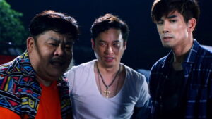 Undercover Punch and Gun