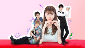 The 3Bs You Should not Date (TV Series 2021)