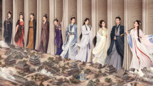 A Dream Within a Dream