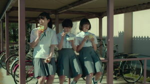 It’s a Summer Film!