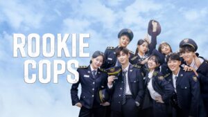 Rookie Cops