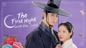 The First Night With the Duke
