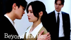Beyond the Bar