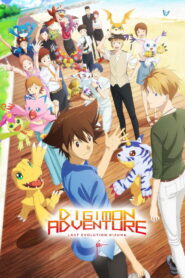 Digimon Adventure: Last Evolution Kizuna