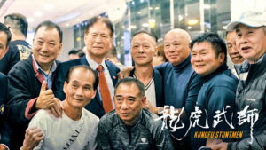 Kung Fu Stuntmen