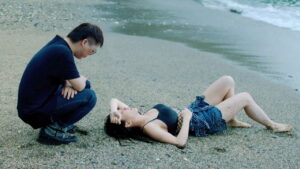 A Fool in Love, Love Like a Fool