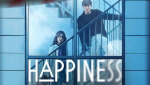 Happiness (2021)