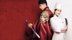 Bon Appétit, Your Majesty