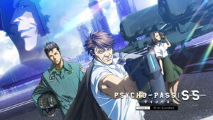 Psycho-Pass: Sinners of the System – Case.2 First Guardian