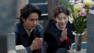 And So the Baton Is Passed