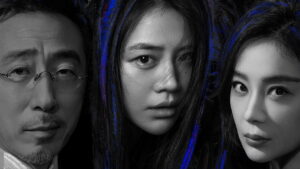 Ta de sheng yan (TV Series 2026– )