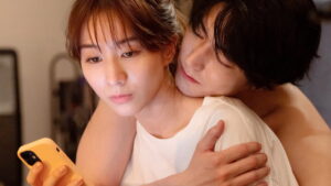 Will I Be Single Forever?