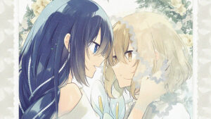 This Monster Wants to Eat Me