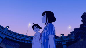 Tatami Time Machine Blues