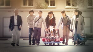 More Than Robots