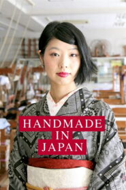Handmade in Japan