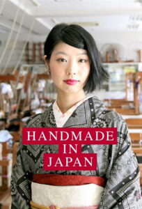 Handmade in Japan