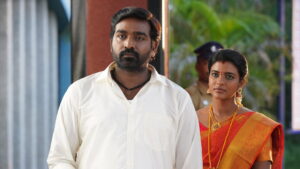 Ka/Pae. Ranasingam